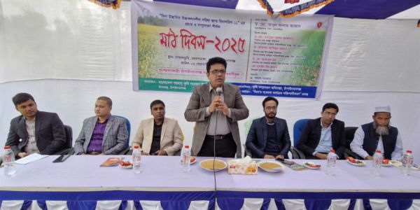 দুই ফসলি জমিতে চাষ করা যাবে তিন ফসল: বৈজ্ঞানিক কর্মকর্তা